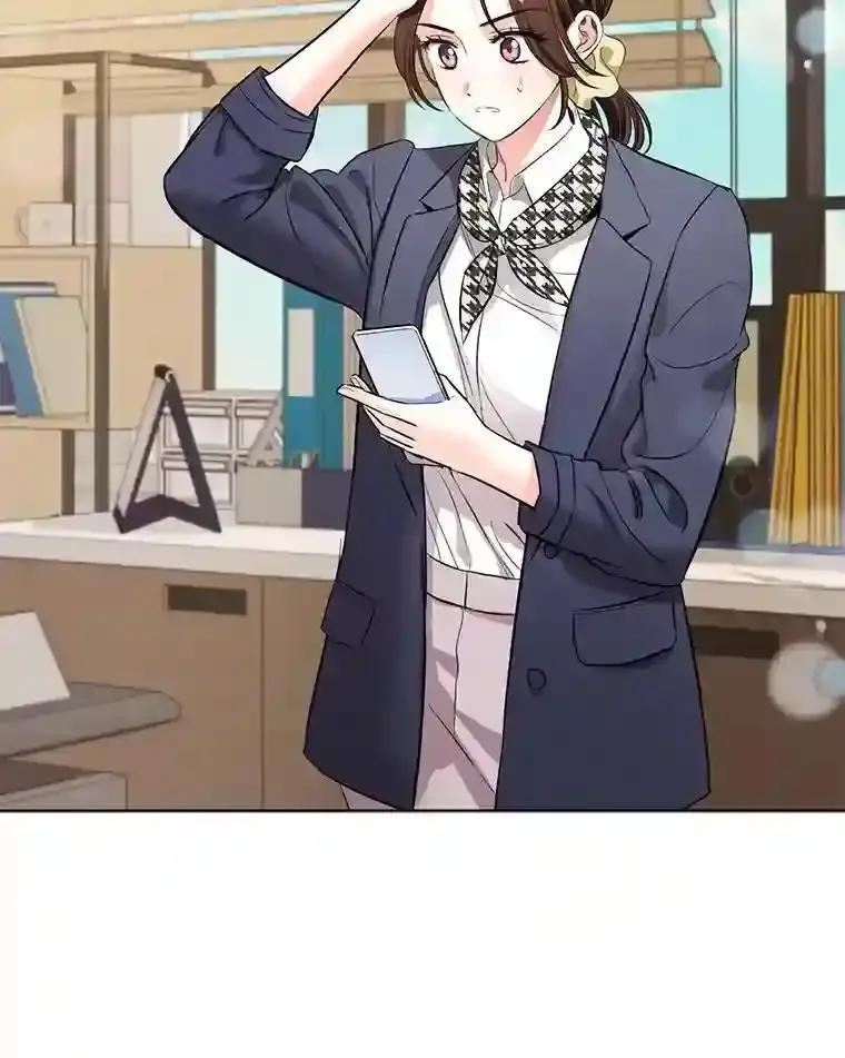 《与宿敌共眠》41.传出绯闻 第92页