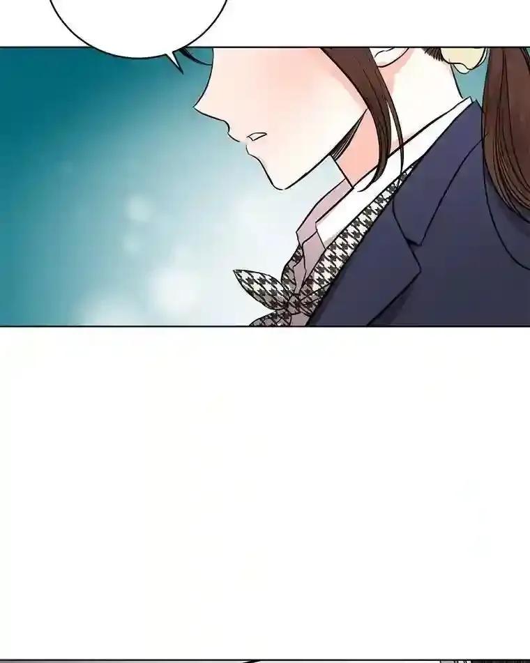 《与宿敌共眠》41.传出绯闻 第89页