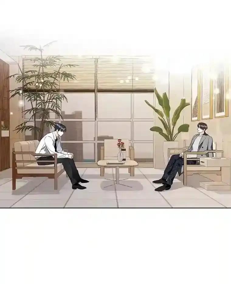 《与宿敌共眠》41.传出绯闻 第11页