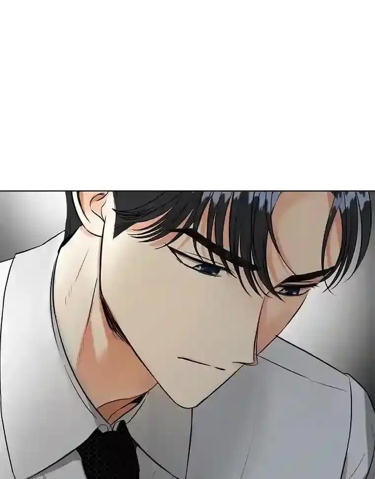 《与宿敌共眠》41.传出绯闻 第71页