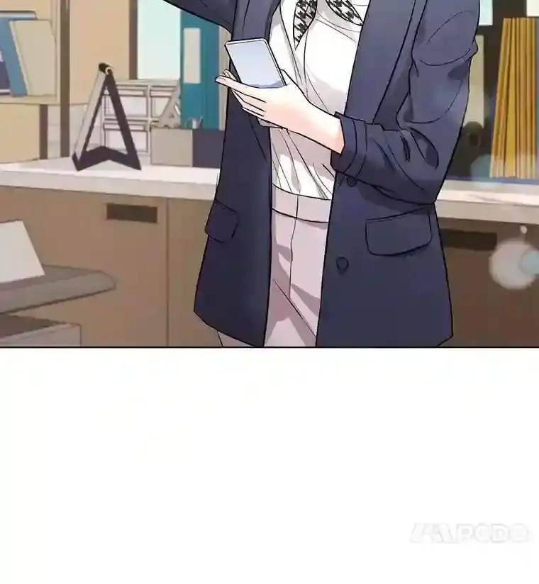 《与宿敌共眠》42.及时赶到 第4页