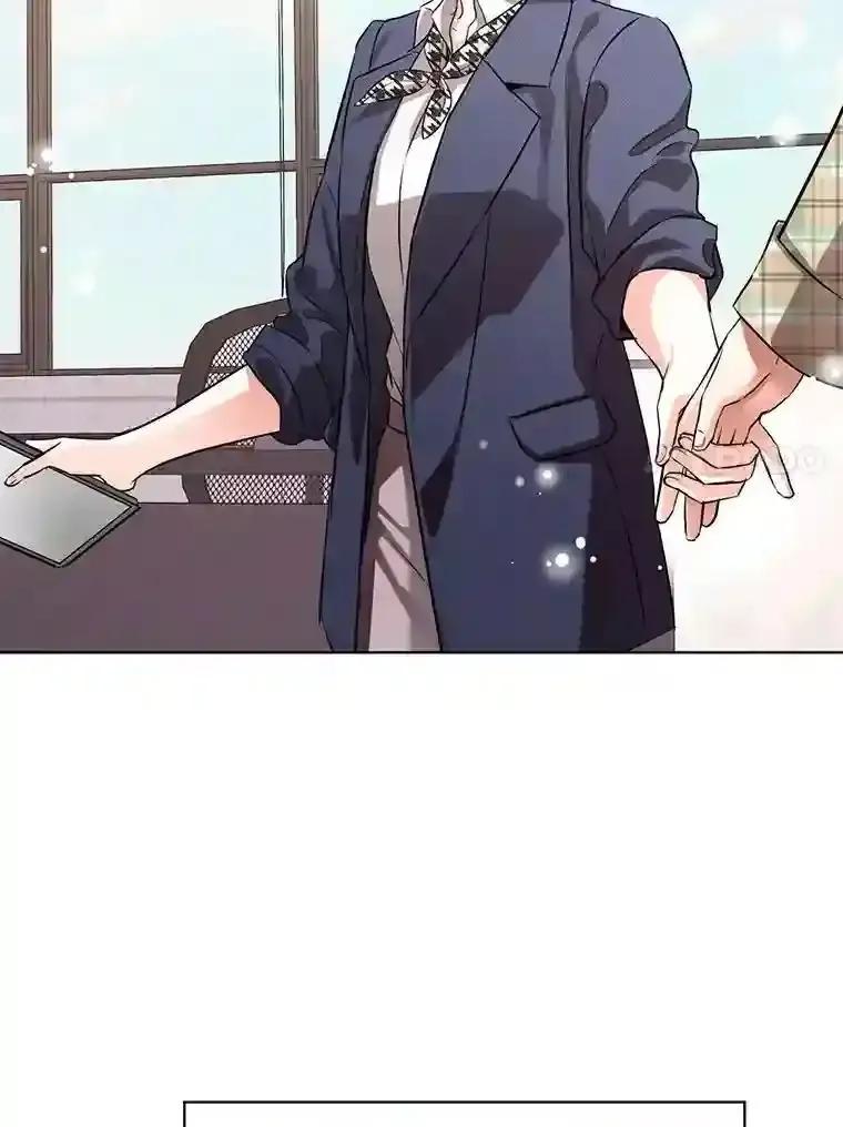 《与宿敌共眠》42.及时赶到 第15页