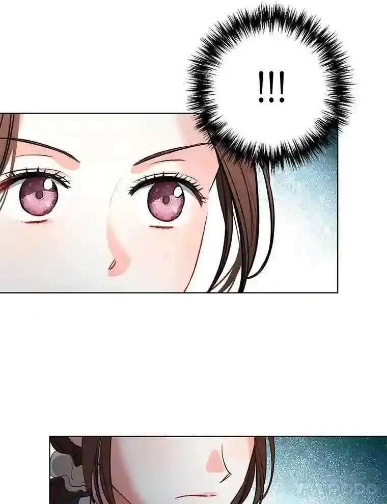 《与宿敌共眠》42.及时赶到 第42页