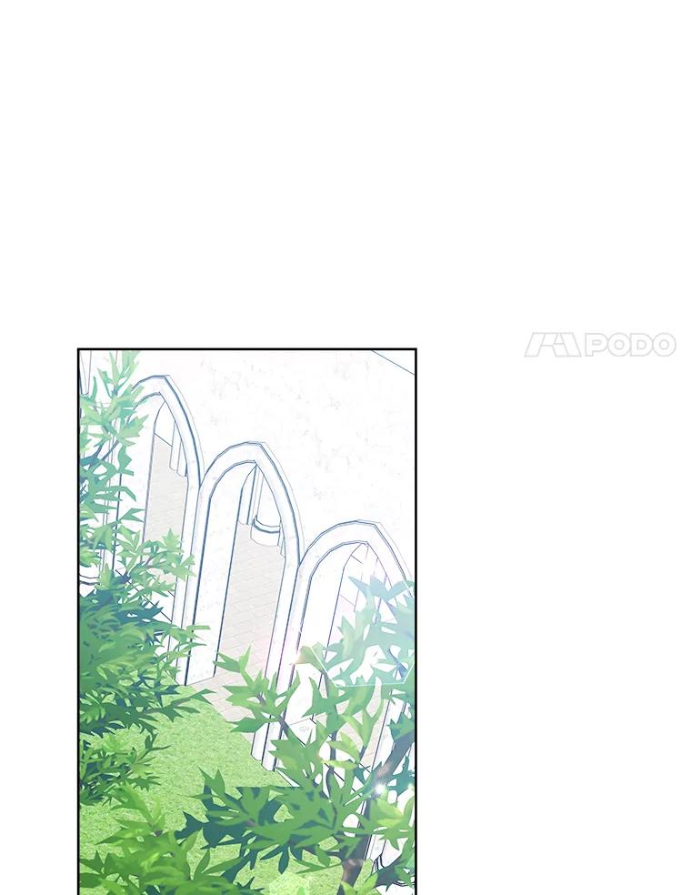 《怕冷的北部大公》44.自杀 第60页