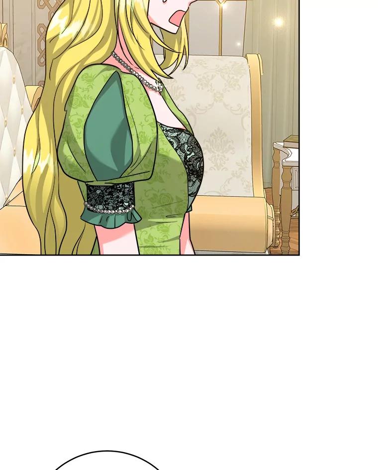 《怕冷的北部大公》44.自杀 第80页