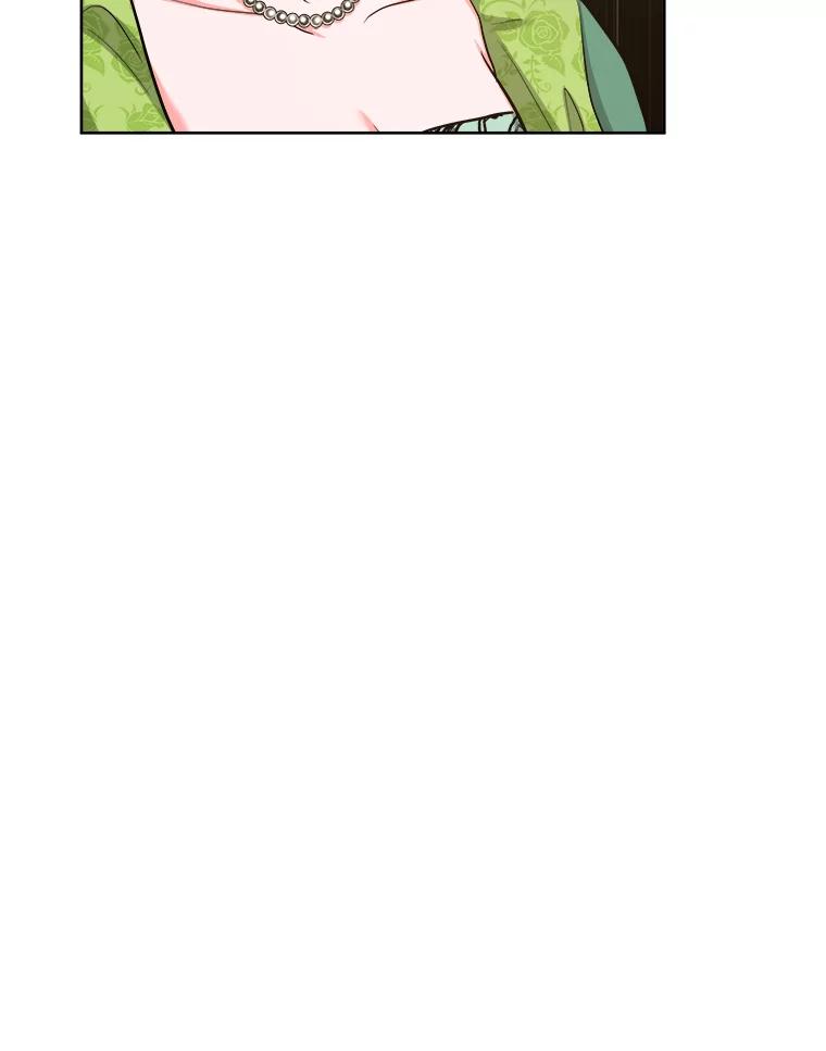 《怕冷的北部大公》44.自杀 第92页