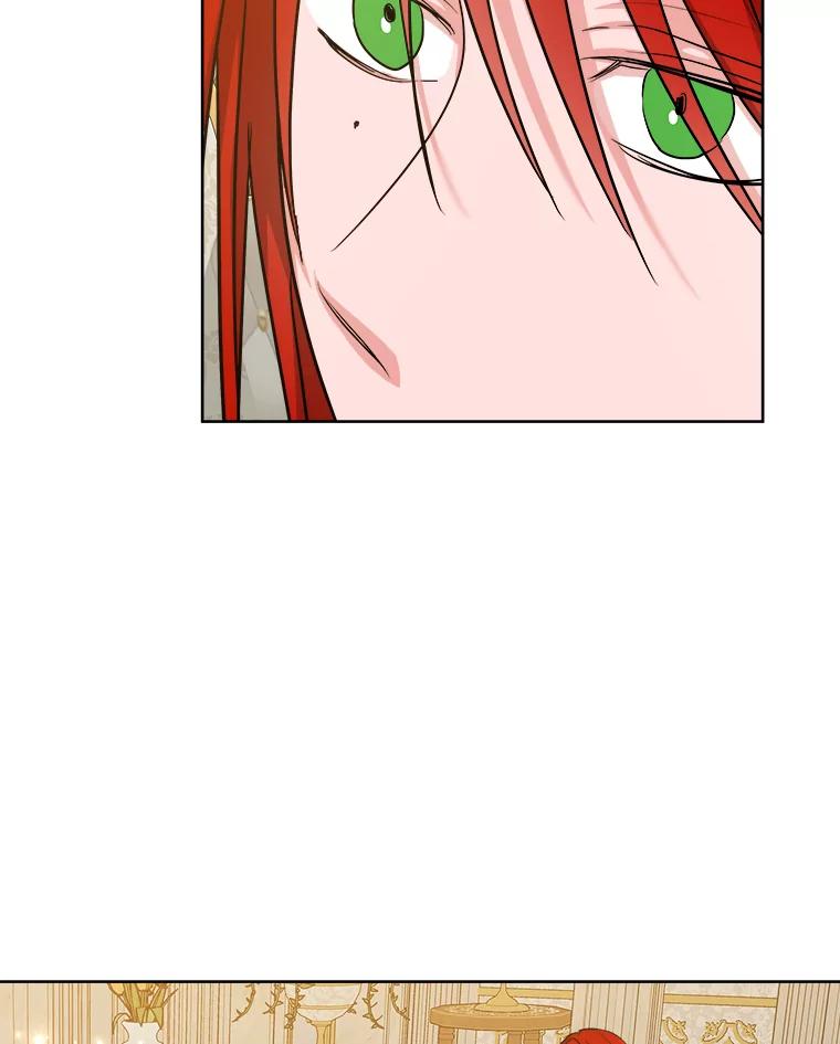 《怕冷的北部大公》44.自杀 第83页