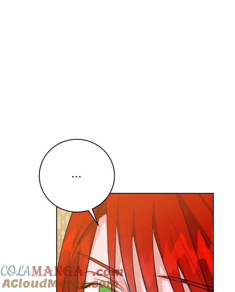 《怕冷的北部大公》44.自杀 第82页