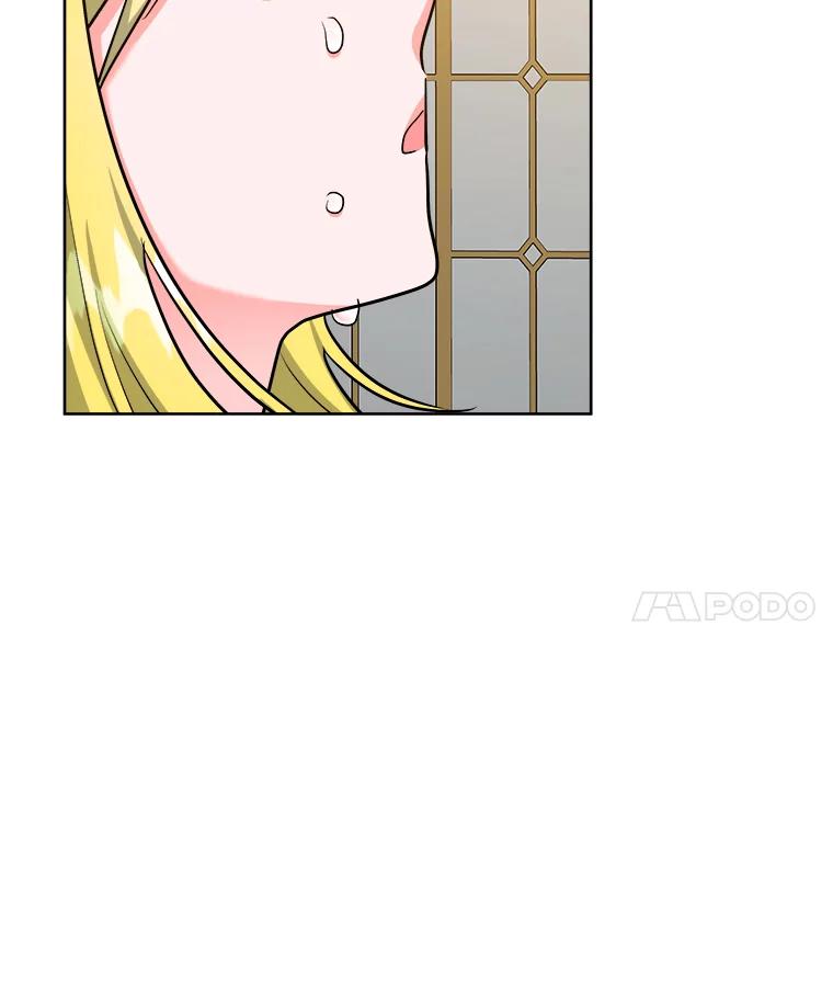 《怕冷的北部大公》45.启程 第59页