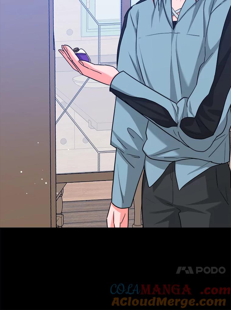 《怕冷的北部大公》45.启程 第25页