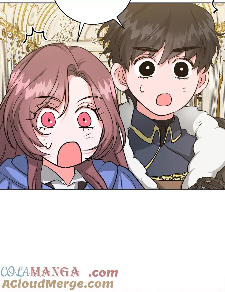 《怕冷的北部大公》45.启程 第89页