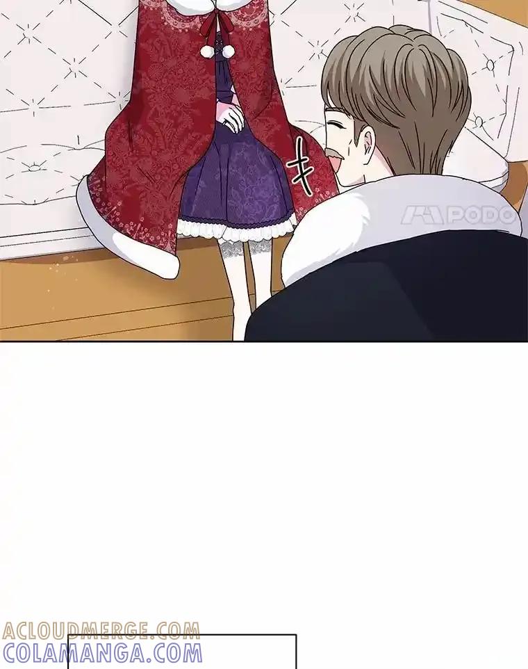 《吞噬太阳的花》69.神界之门 第29页