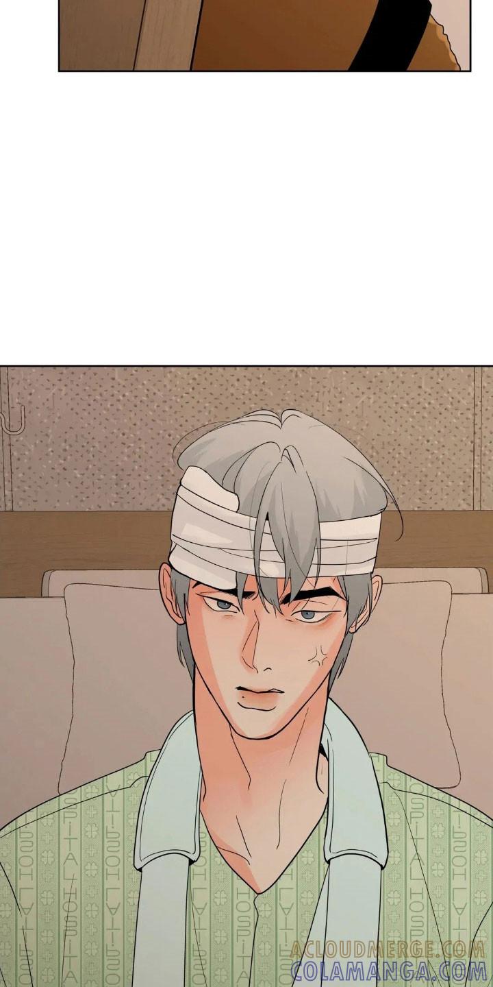 《邻居攻略》第170章：【第四季】愤怒眼神 第27页