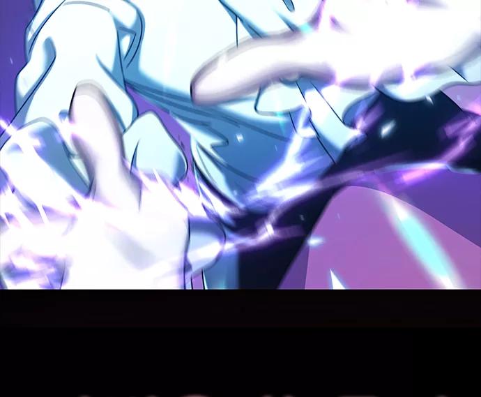 《追逐星星的少年们》第1集 第94页