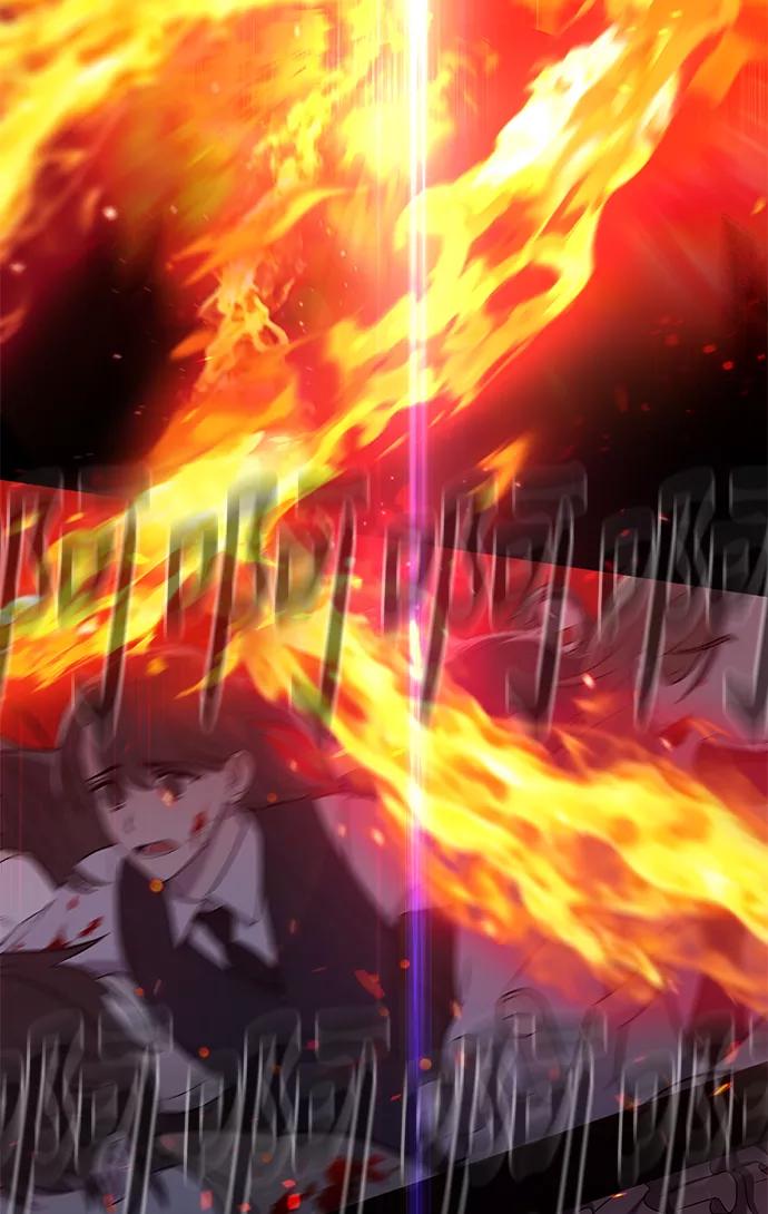 《追逐星星的少年们》第1集 第46页
