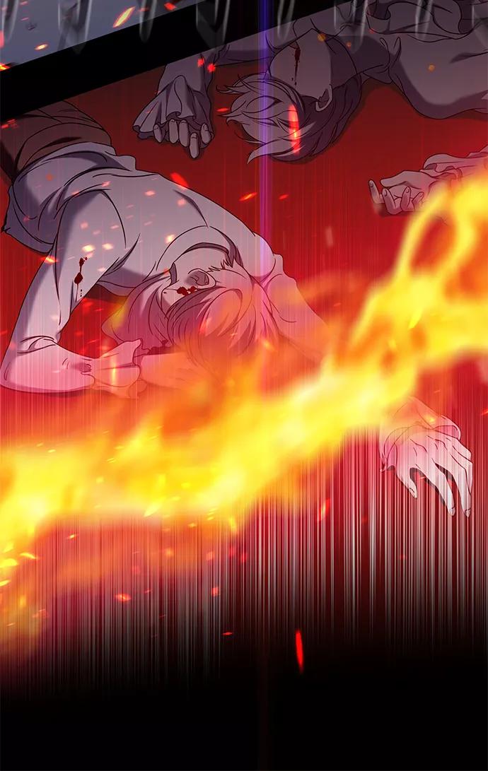 《追逐星星的少年们》第1集 第47页