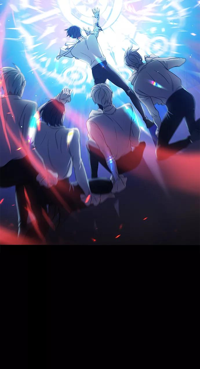 《追逐星星的少年们》第1集 第98页