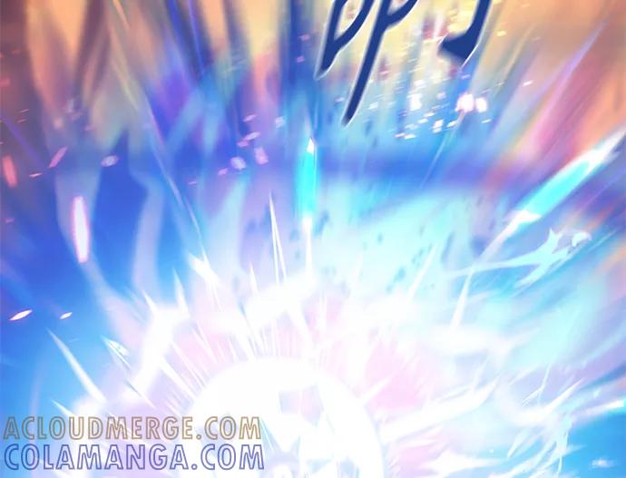 《追逐星星的少年们》第1集 第97页