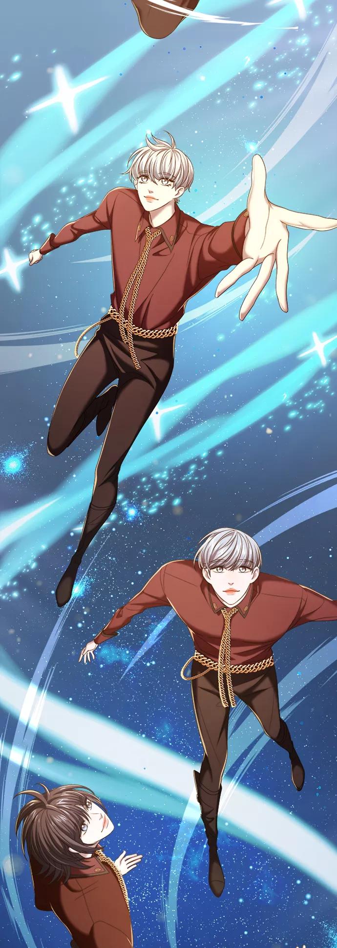 《追逐星星的少年们》第10集 第57页