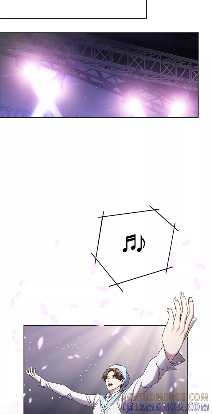 《追逐星星的少年们》第10集 第37页