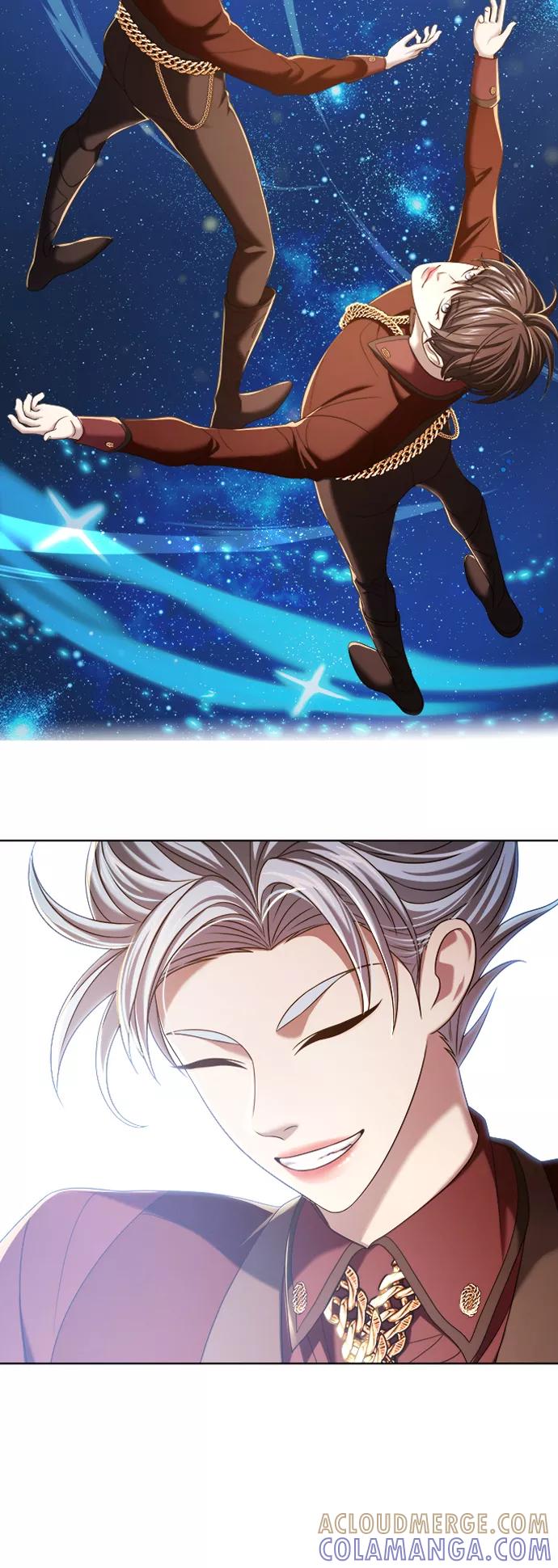 《追逐星星的少年们》第10集 第58页
