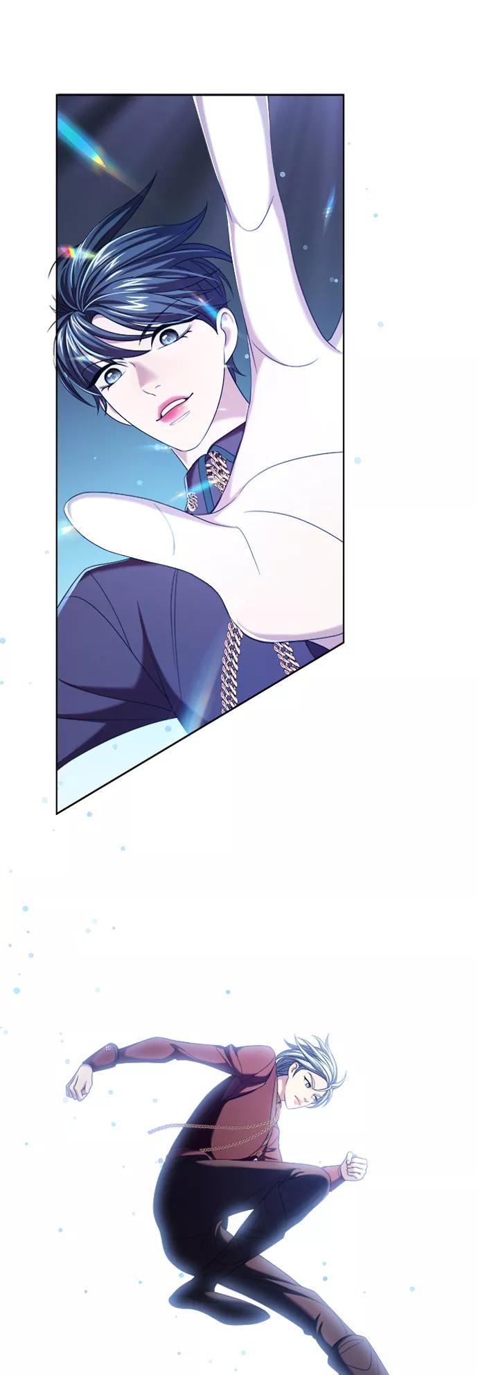 《追逐星星的少年们》第10集 第48页