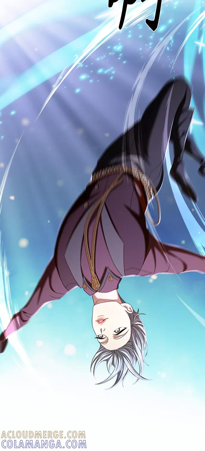 《追逐星星的少年们》第10集 第55页