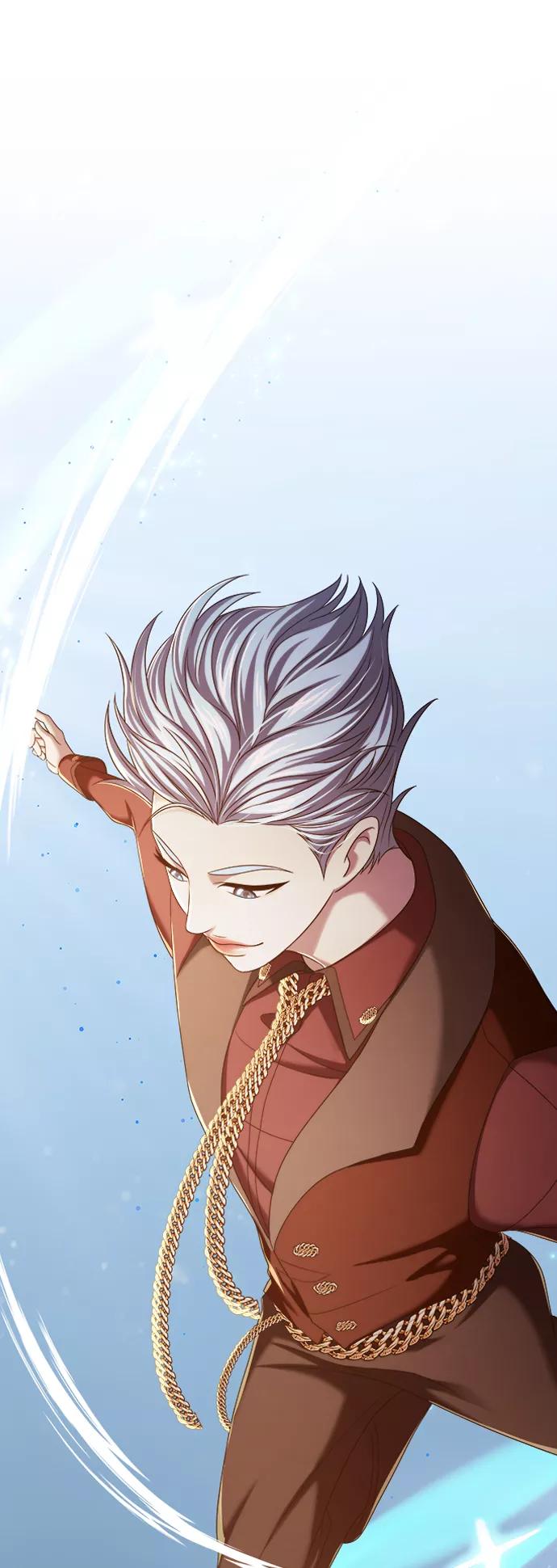 《追逐星星的少年们》第10集 第56页