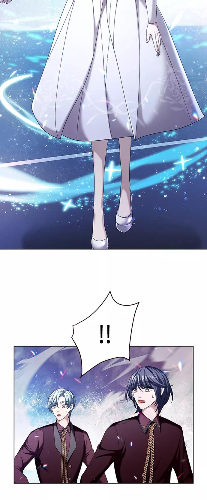《追逐星星的少年们》第11集 第26页
