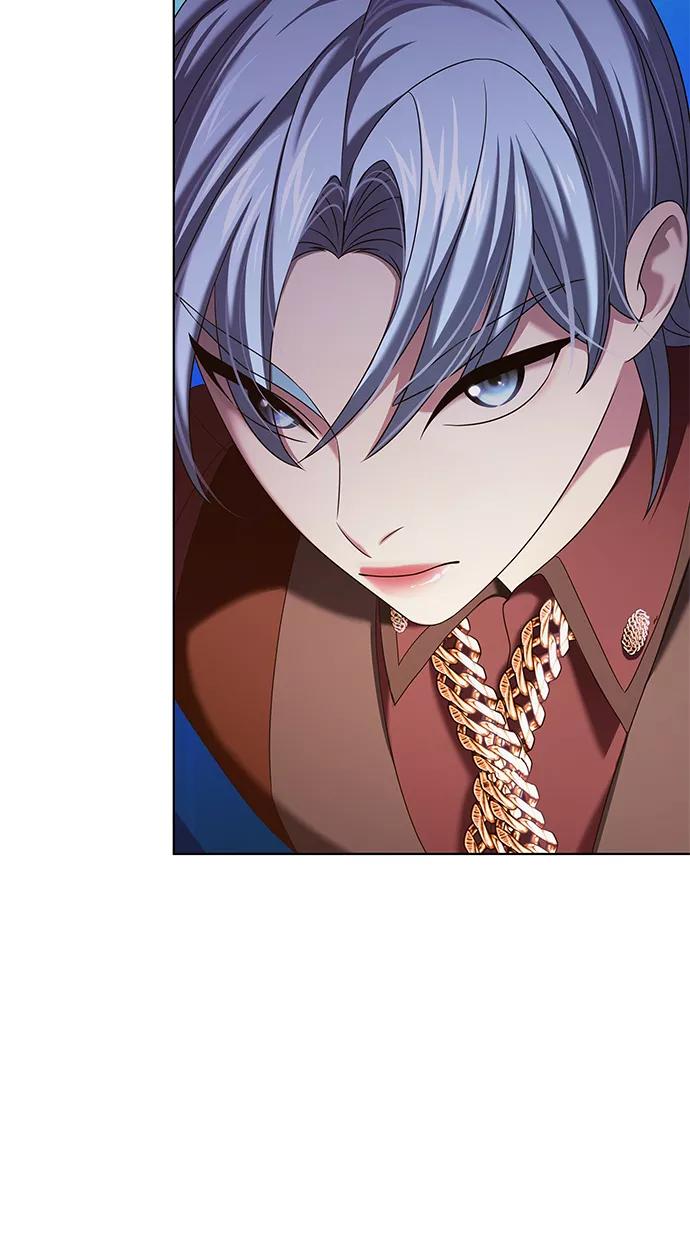 《追逐星星的少年们》第11集 第69页