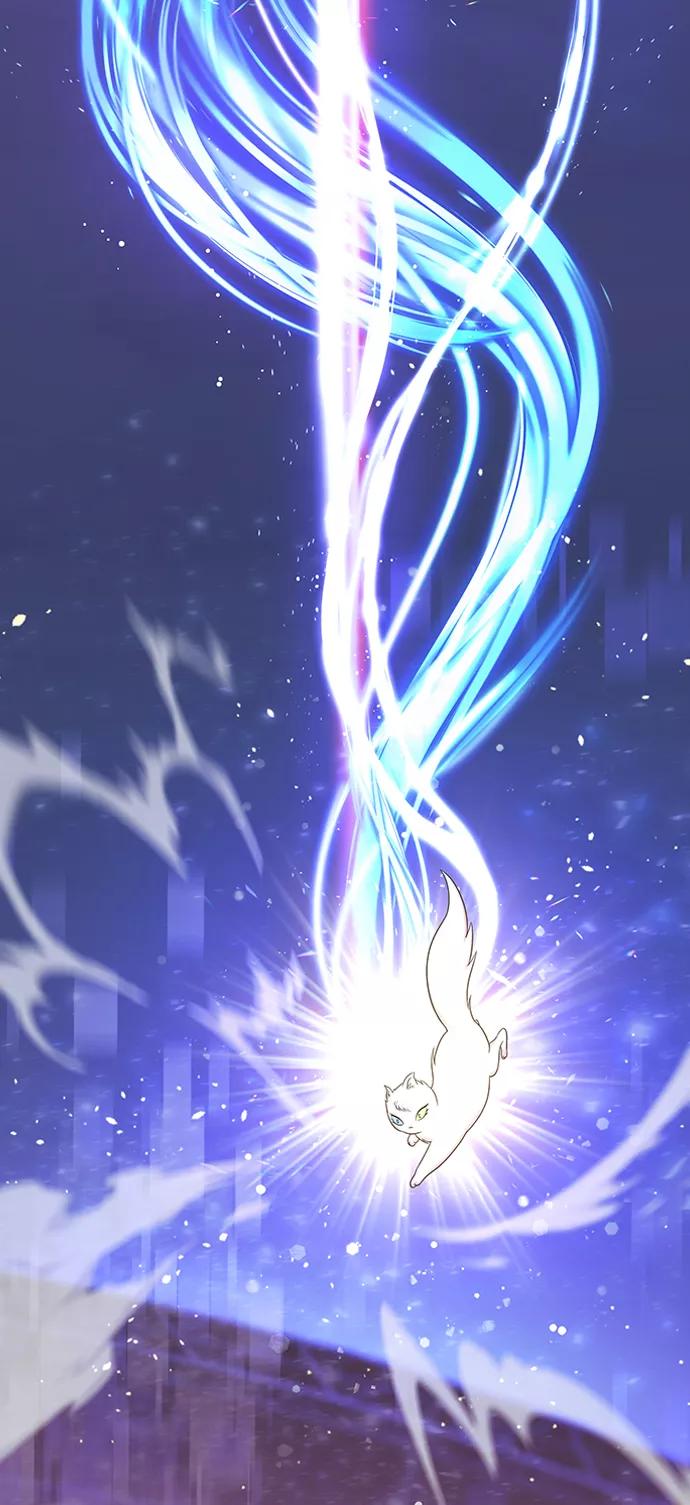 《追逐星星的少年们》第11集 第57页