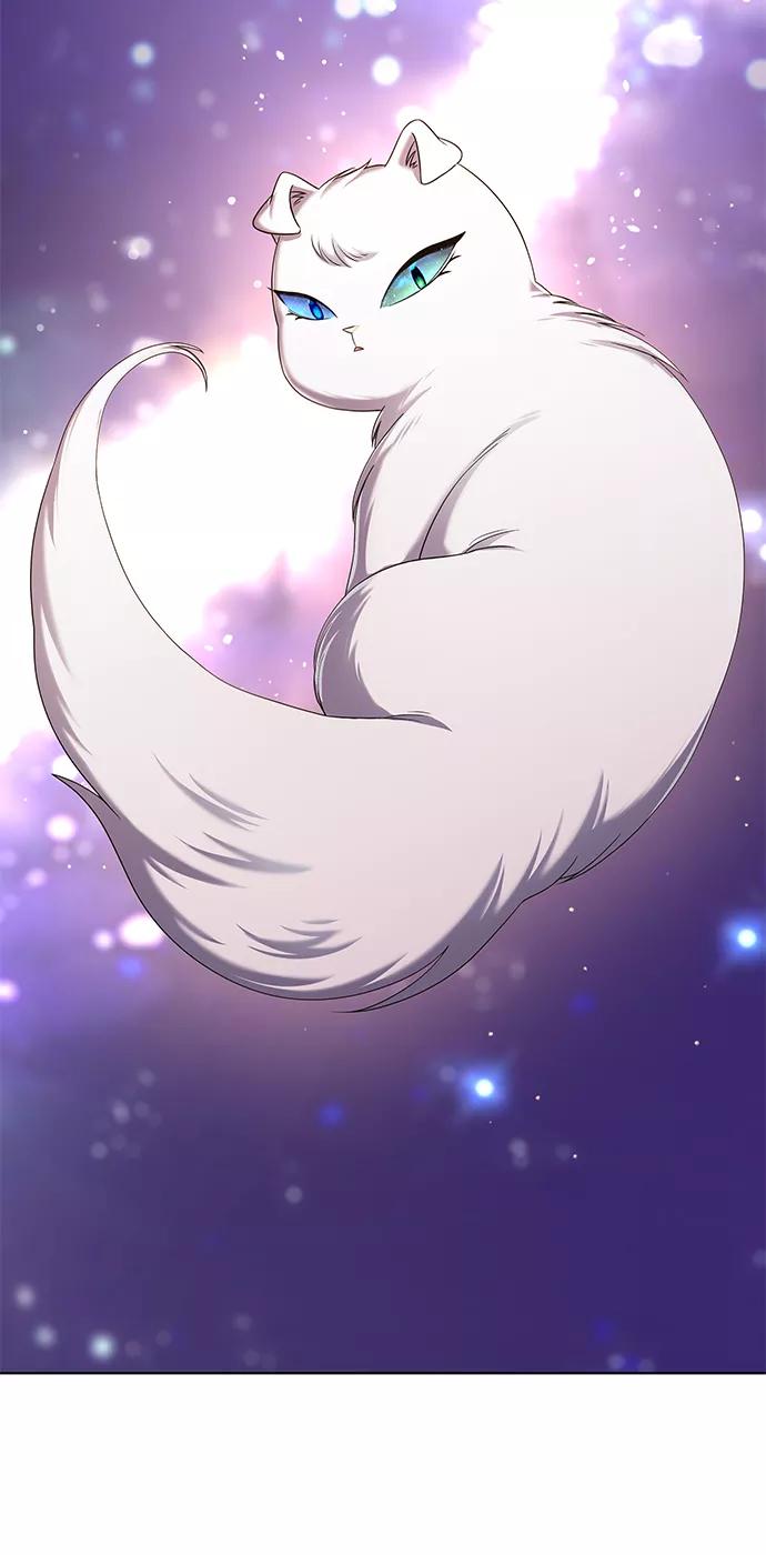 《追逐星星的少年们》第11集 第65页