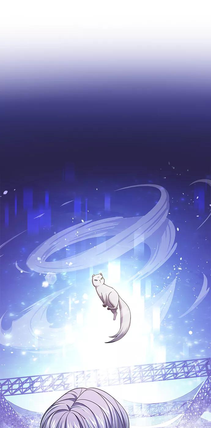 《追逐星星的少年们》第11集 第63页