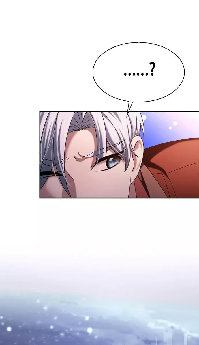 《追逐星星的少年们》第11集 第54页