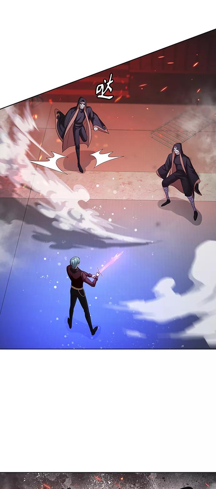 《追逐星星的少年们》第12集 第39页