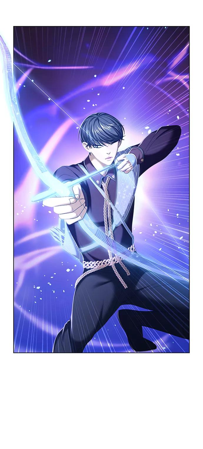 《追逐星星的少年们》第12集 第48页