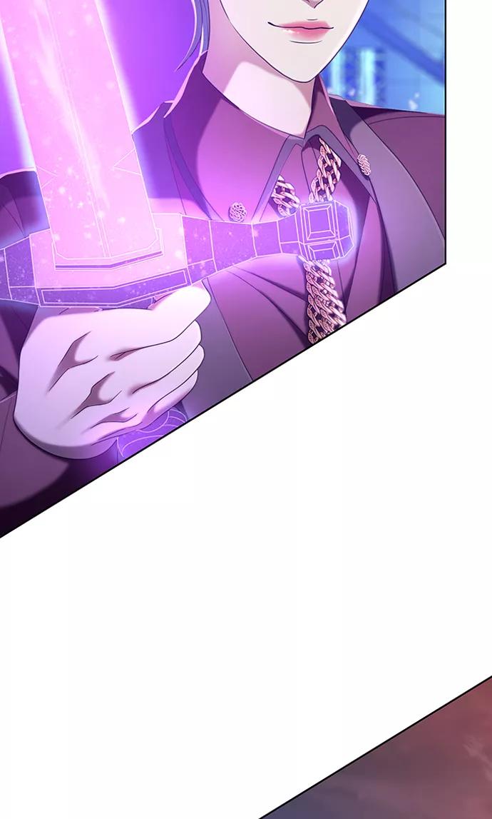 《追逐星星的少年们》第12集 第56页