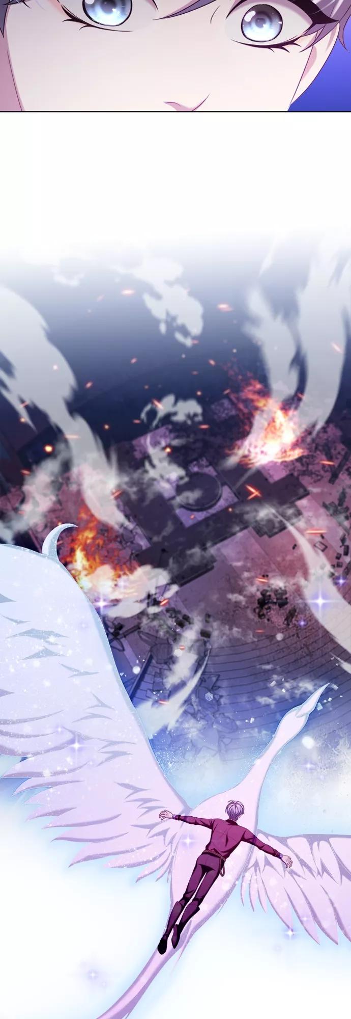 《追逐星星的少年们》第13集 第39页
