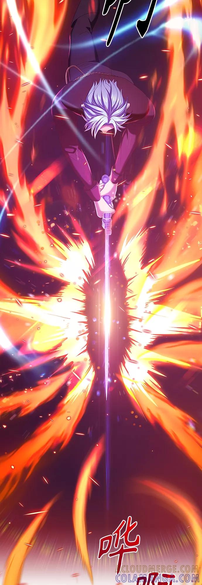 《追逐星星的少年们》第14集 第25页