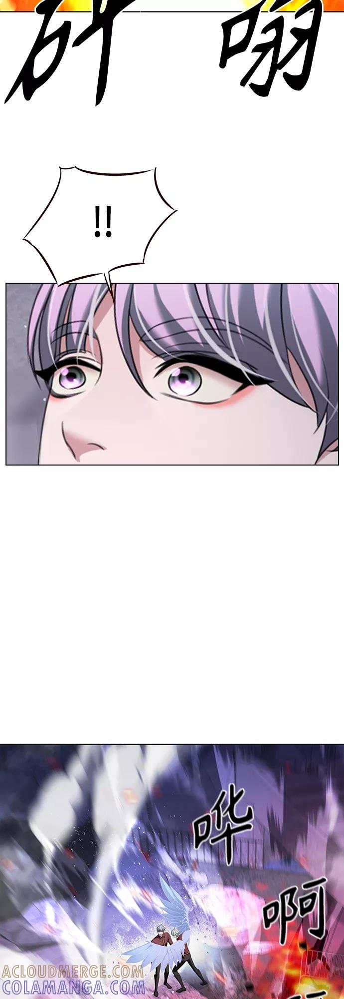 《追逐星星的少年们》第14集 第28页