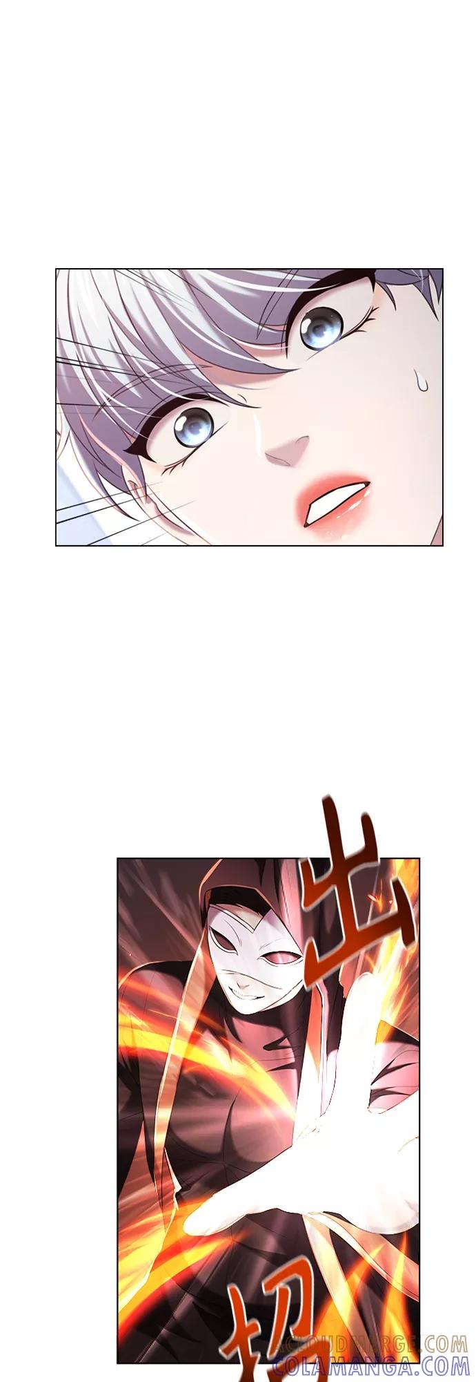 《追逐星星的少年们》第14集 第4页