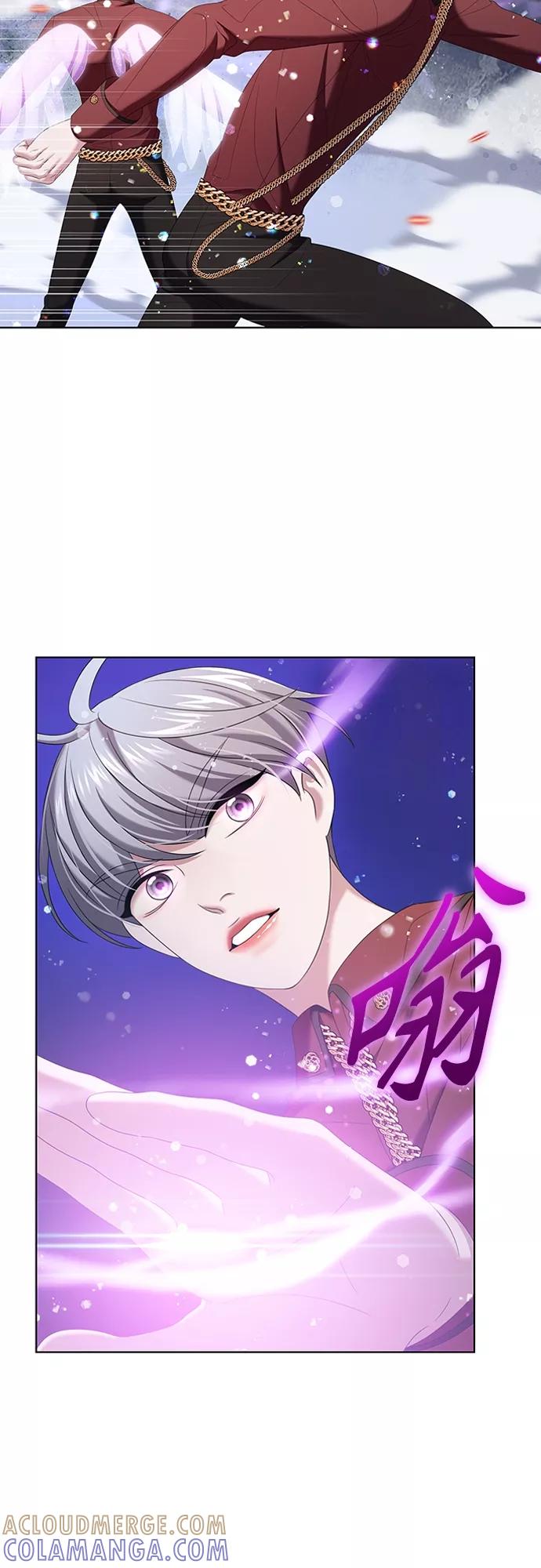 《追逐星星的少年们》第14集 第34页