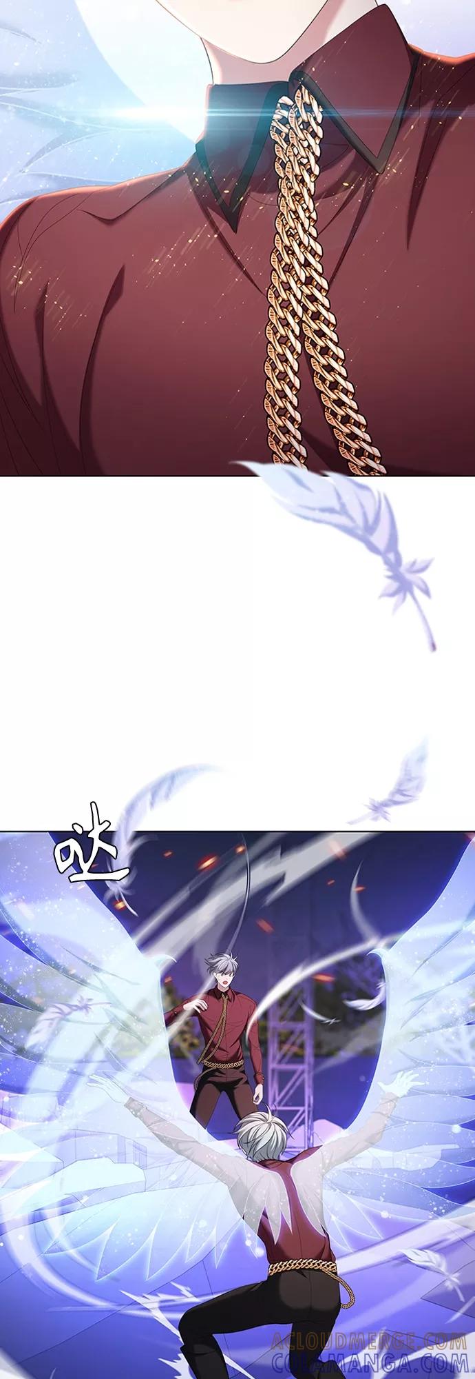 《追逐星星的少年们》第14集 第10页
