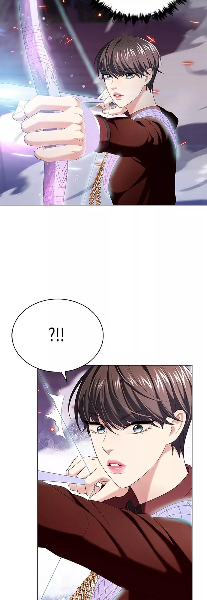 《追逐星星的少年们》第15集 第8页