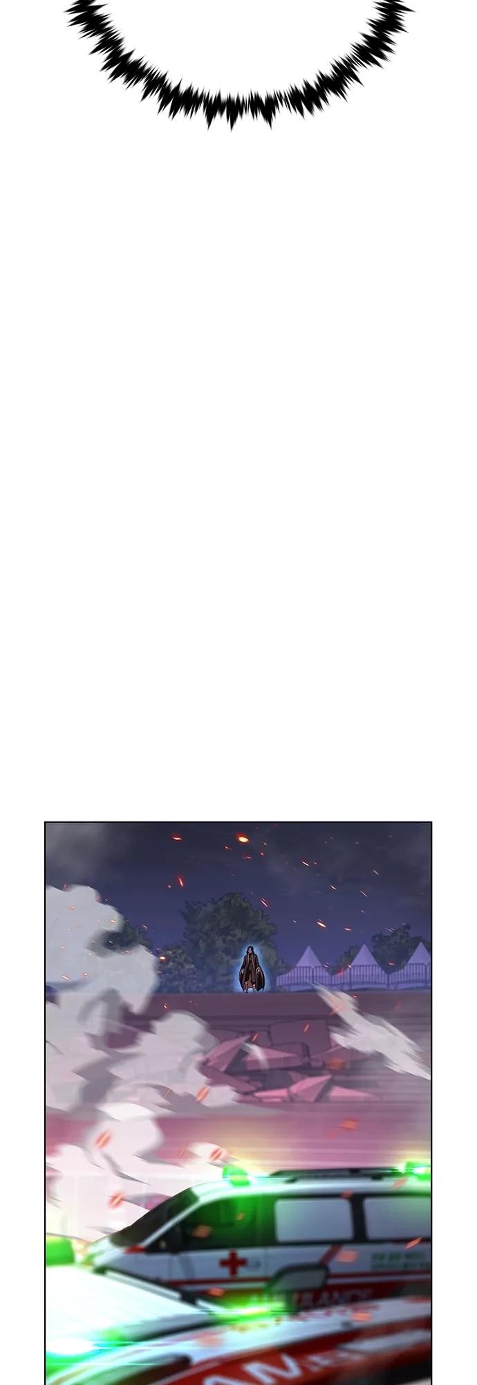 《追逐星星的少年们》第15集 第48页