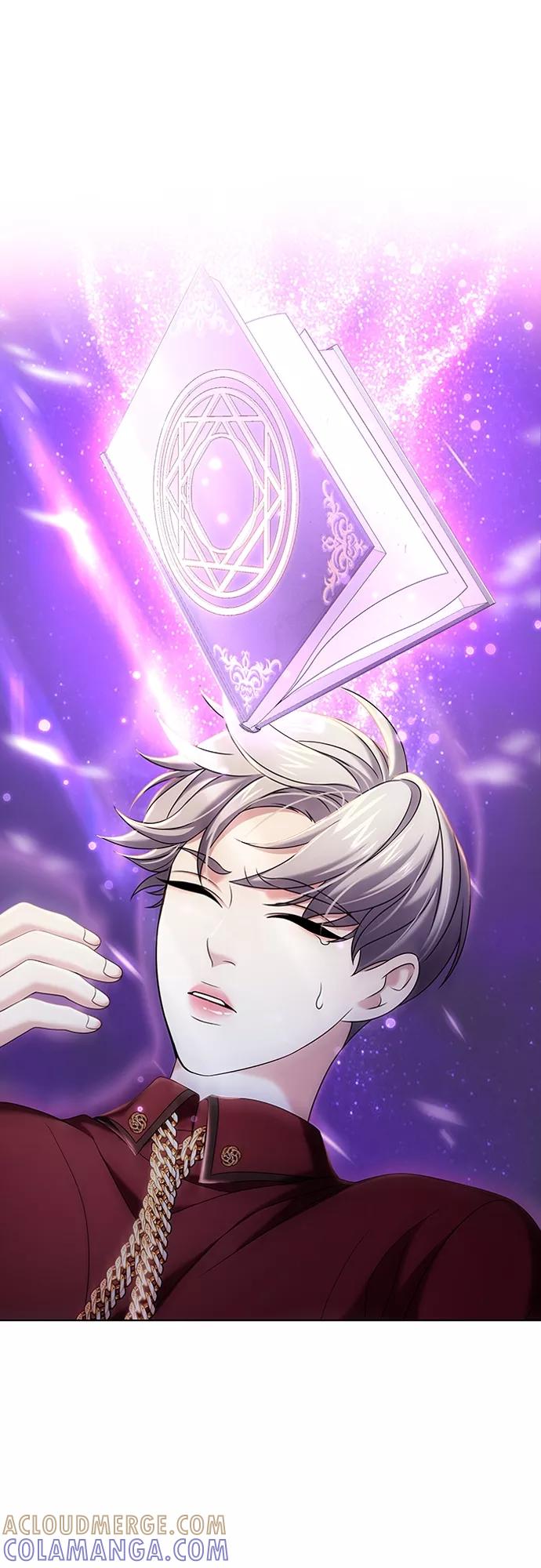 《追逐星星的少年们》第16集 第17页