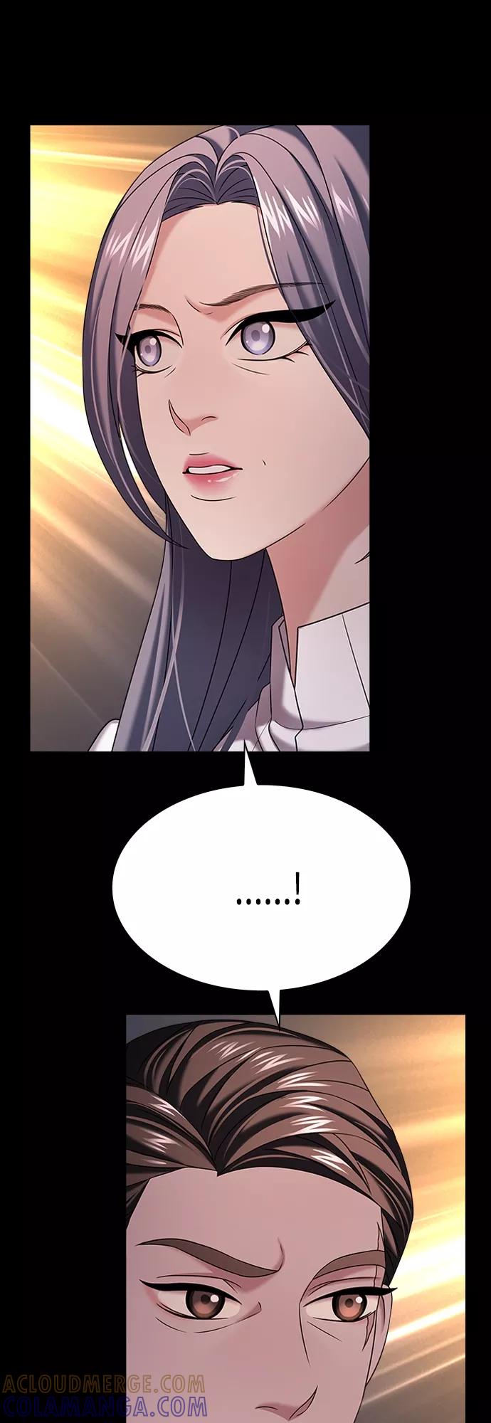 《追逐星星的少年们》第16集 第39页