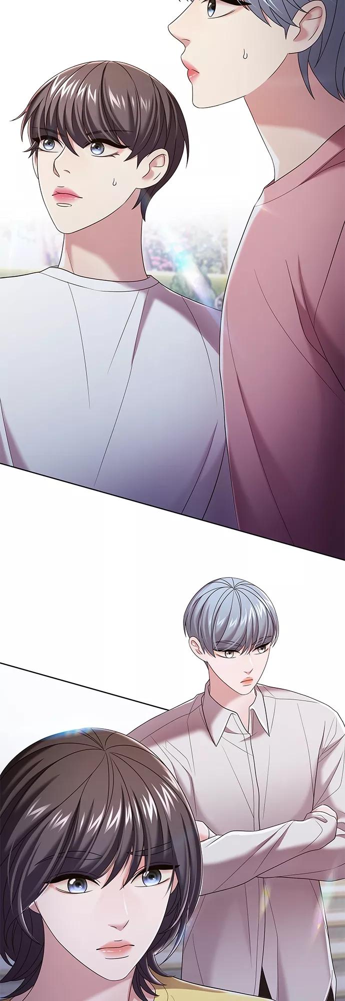 《追逐星星的少年们》第18集 第42页