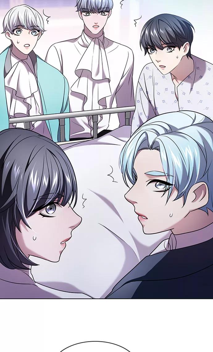 《追逐星星的少年们》第2集 第20页
