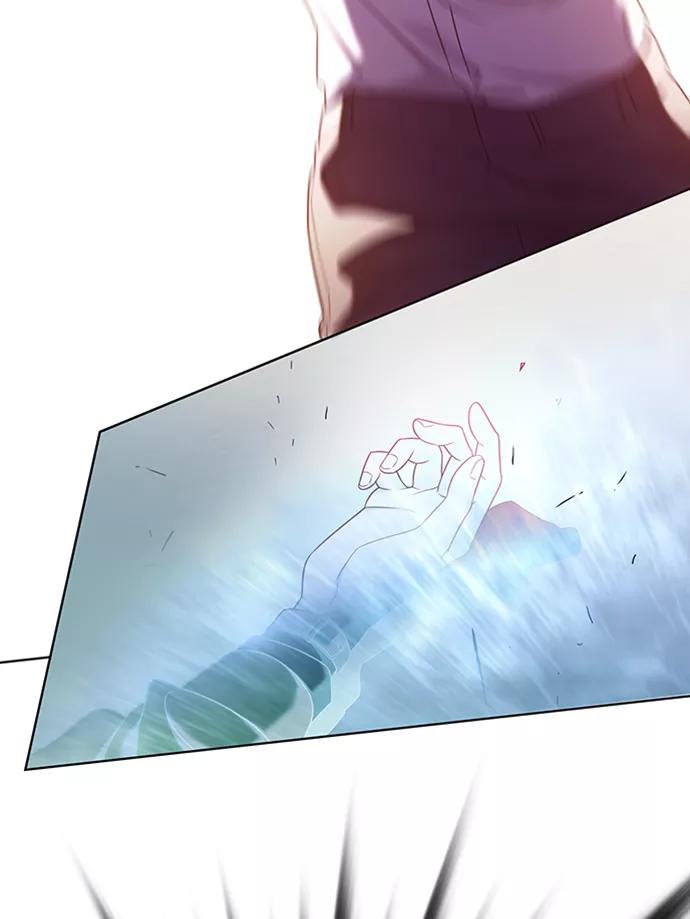 《追逐星星的少年们》第2集 第89页